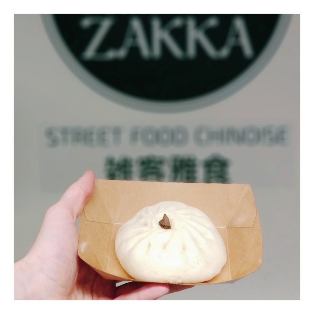 bao porc truffe